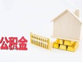 深圳无抵押私借贷-深圳无抵押无抵押个人贷款-深圳无抵押私人贷款联系电话