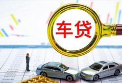 深圳无抵押私人24小时借钱-深圳无抵押身份证贷款在线-深圳无抵押民间私人借贷