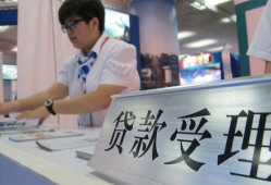深圳无抵押24小时上门放款-深圳无抵押身份证线下贷款-深圳无抵押私借空放先息后本