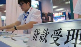 深圳无抵押空放私借民间借贷-深圳无抵押短借信贷-深圳无抵押身份证贷款