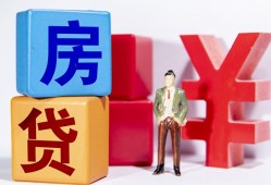 深圳无抵押民间借贷-深圳无抵押私借空放先息后本-深圳无抵押私人身份证借私借