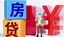 深圳无抵押民间借贷-深圳无抵押私借空放先息后本-深圳无抵押私人身份证借私借