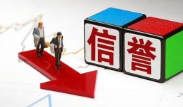 深圳无抵押私人私借-深圳无抵押私人空放二次私借-深圳无抵押贷款