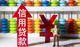 深圳无抵押急用钱找我-深圳无抵押私借空放-深圳无抵押小额空放