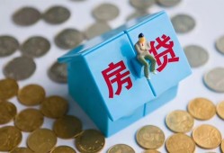 深圳无抵押民间大额借贷-深圳无抵押个人上门小额贷款-深圳无抵押急用钱找我