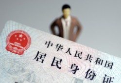 深圳无抵押信用贷款哪家好-深圳无抵押私人借贷款-深圳无抵押小额空放