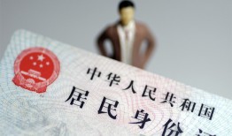 深圳无抵押信用贷款哪家好-深圳无抵押私人借贷款-深圳无抵押小额空放