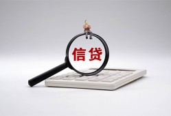 深圳无抵押私借空放不考察-深圳无抵押无抵押私借空放-深圳无抵押民间借贷