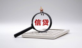 深圳无抵押私借空放不考察-深圳无抵押无抵押私借空放-深圳无抵押民间借贷