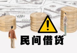 深圳无抵押空借放款-深圳无抵押小额无抵押贷款-深圳无抵押贷款只要身份证