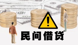 深圳无抵押空借放款-深圳无抵押小额无抵押贷款-深圳无抵押贷款只要身份证
