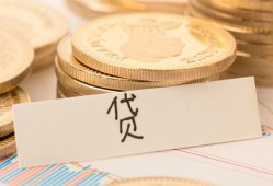 深圳无抵押民间无抵押借钱-深圳无抵押个人小额贷款-深圳无抵押空放私借民间借贷