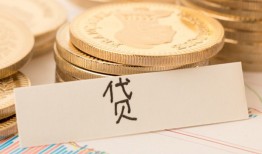 深圳无抵押民间无抵押借钱-深圳无抵押个人小额贷款-深圳无抵押空放私借民间借贷