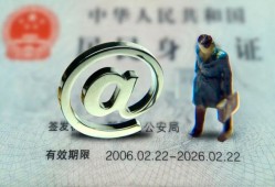 深圳无抵押哪里可以信用贷款-深圳无抵押小额贷款公司-深圳无抵押上门空放