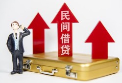 深圳无抵押用身份证借私借-深圳无抵押正规小额贷款-深圳无抵押民间借贷款