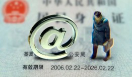 深圳无抵押个人贷款小额贷款-深圳无抵押小额贷款电话-深圳无抵押身份证借私借