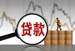 深圳无抵押私人借钱-深圳无抵押短借当天借钱-深圳无抵押私人借钱