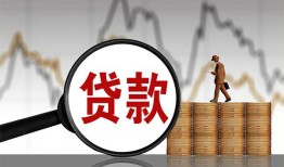 深圳无抵押私人借钱-深圳无抵押短借当天借钱-深圳无抵押私人借钱