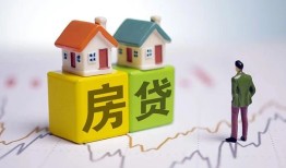 深圳无抵押全天候办理借款-深圳无抵押小额贷款不查征信-深圳无抵押24小时上门放款