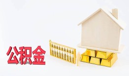深圳无抵押小额个人借贷-深圳无抵押身份证小额贷款-深圳无抵押小额贷款当天放款