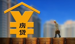 深圳无抵押无抵押贷款-深圳无抵押本地身份证贷款-深圳无抵押哪里可以小额贷款