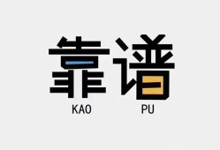 深圳无抵押身份证贷款-深圳无抵押小额无抵押贷款-深圳无抵押私借上门放款