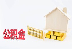 深圳无抵押贷款私借空放-深圳无抵押身份证贷款在线-深圳无抵押私借空放不考察