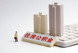 深圳无抵押哪里可以信用贷款-深圳无抵押个人空放联系方式-深圳无抵押大额短借