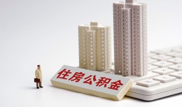 深圳无抵押哪里可以信用贷款-深圳无抵押个人空放联系方式-深圳无抵押大额短借