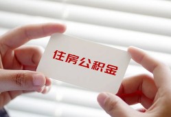 深圳无抵押短借公证-深圳无抵押民间短借-深圳无抵押做生意贷款