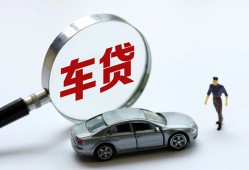 深圳无抵押身份证借私借-深圳无抵押贷款银行-深圳无抵押身份证小额贷款