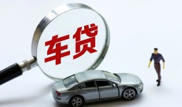深圳无抵押贷款私人贷款-深圳无抵押身份证小额贷款-深圳无抵押个人放水