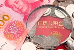 深圳无抵押小额无抵押贷款-深圳无抵押小额贷款空放-深圳无抵押空借空放