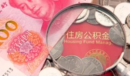 深圳无抵押小额无抵押贷款-深圳无抵押小额贷款空放-深圳无抵押空借空放