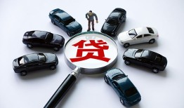 深圳无抵押短借公证-深圳无抵押空放个人借钱-深圳无抵押私借贷款