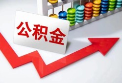 深圳无抵押私人正规借贷-深圳无抵押私人贷款都有哪些平台-深圳无抵押快速借私借