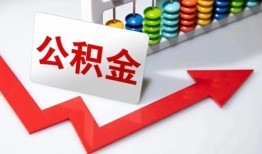 深圳无抵押短借当天借钱-深圳无抵押资金短借-深圳无抵押私借空放