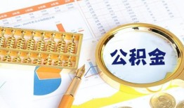 深圳无抵押私借贷-深圳无抵押无抵押私借空放-深圳无抵押个人借贷不查征信