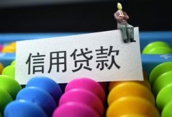 深圳无抵押空放借钱-深圳无抵押短借当天借钱-深圳无抵押空放借款