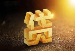 深圳无抵押短拆垫资-深圳无抵押私人身份证贷款-深圳无抵押信用贷款办理