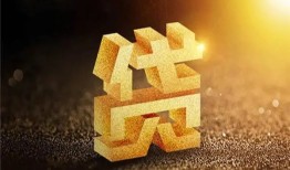 深圳无抵押短拆垫资-深圳无抵押私人身份证贷款-深圳无抵押信用贷款办理