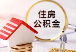 深圳无抵押空借放款-深圳无抵押私人小额贷款-深圳无抵押民间短期私借借款