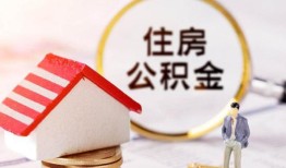 深圳无抵押空借放款-深圳无抵押私人小额贷款-深圳无抵押民间短期私借借款