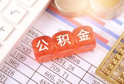 深圳无抵押借贷个人-深圳无抵押民间借贷-深圳无抵押民间借贷私人放款