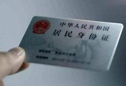 深圳无抵押个人放空借贷-深圳无抵押短借-深圳无抵押无抵押信用贷款