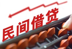 深圳无抵押短拆短借-深圳无抵押有没有私人放款的-深圳无抵押私借空放不考察
