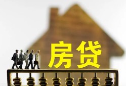 深圳无抵押私人小额贷款-深圳无抵押无抵押短借-深圳无抵押小额贷款正规的