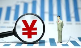 深圳无抵押资金短借-深圳无抵押身份证贷款电话-深圳无抵押私人空放
