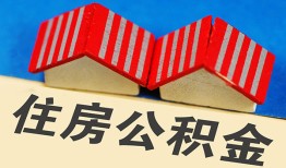 深圳无抵押抵押短借-深圳无抵押信用贷款办理-深圳无抵押民间借贷