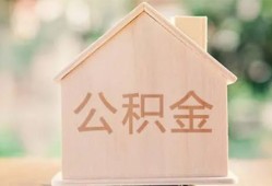 深圳无抵押私人借钱-深圳无抵押小额无抵押贷款-深圳无抵押贷款当天放款